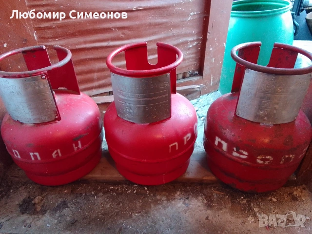 Много евтини руски битови газови бутилки-5 литра-,1 немска 5 кг. пълна до горе