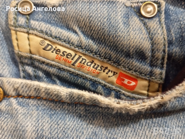 Винтидж автентични оригинални дънки Diesel Larkee размер W31 L30, снимка 5 - Дънки - 51720178