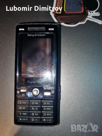 sony ericsson k800i, снимка 5 - Sony Ericsson - 48364101