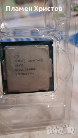 Процесор Intel G3930
