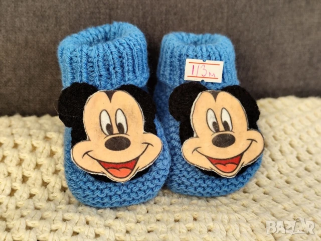 плетени терлици, снимка 9 - Други - 51222007