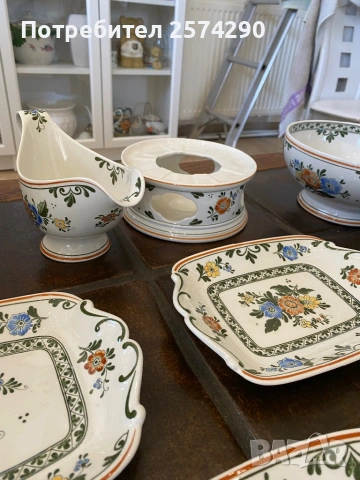 Комплект Villeroy&Boch Стар Амстердам, снимка 6 - Други - 53726969