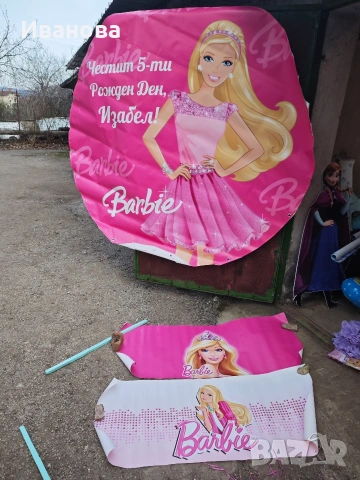 Украса за рожден ден : Елза и Ана, Ариел, Барби, Маша и Мечока, Мечо Пух, снимка 5 - Други - 53881005