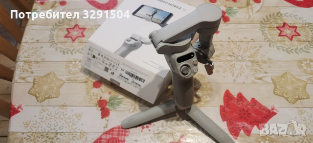 Продавам DJI Osmo Mobile SE – стабилизатор за смартфон