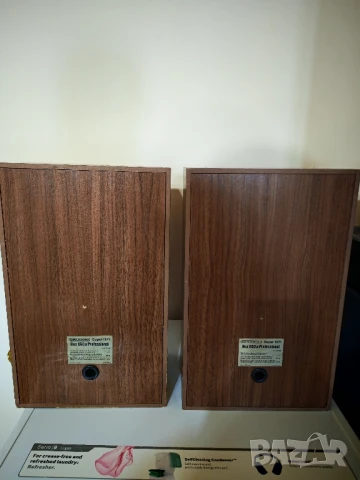 Grundig Box850a hifi, снимка 5 - Тонколони - 51310270