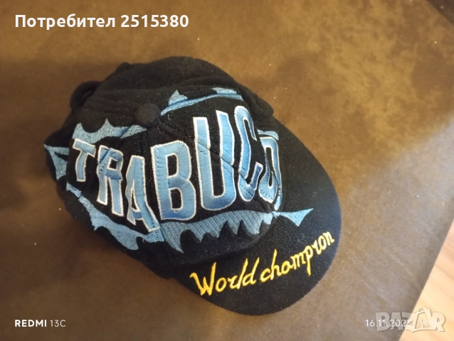 Поларена шапка тип ушанка Trabucco, снимка 2 - Екипировка - 52428889