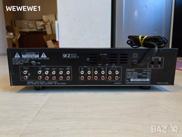 DENON  PRA 1100, снимка 3 - Ресийвъри, усилватели, смесителни пултове - 46725510