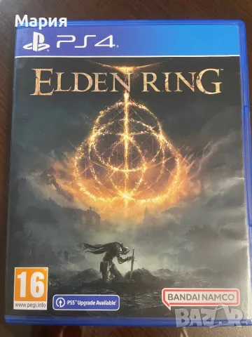 Elden ring PS4 Playstation 4, снимка 1 - Игри за PlayStation - 48218505