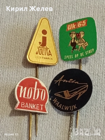 Лот рекламни значки 20 броя стари редки за КОЛЕКЦИЯ ДЕКОРАЦИЯ 50359, снимка 7 - Колекции - 52247575