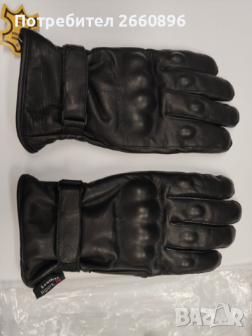 Нови кожени ръкавици за мотор XL