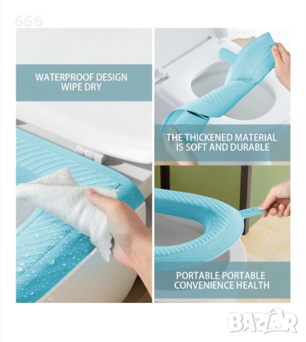 Покривало за тоалетна, снимка 4 - Други стоки за дома - 52391624