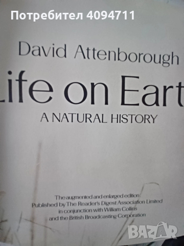Life on Earth by David Attenborough, снимка 2 - Енциклопедии, справочници - 52489001