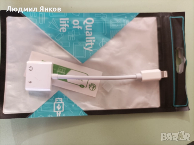 адаптери, хъбове и кабели – USB-C, MiniDP, HDMI, Lightning, снимка 12 - Лаптопи за работа - 52754997