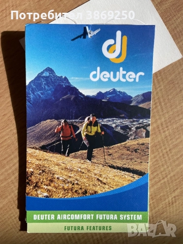 Раница Deuter Futura 22, снимка 4 - Спортна екипировка - 52853378