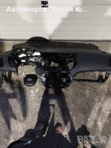 арматурно табло с двата аербека за Киа рио Kia Rio 2015г