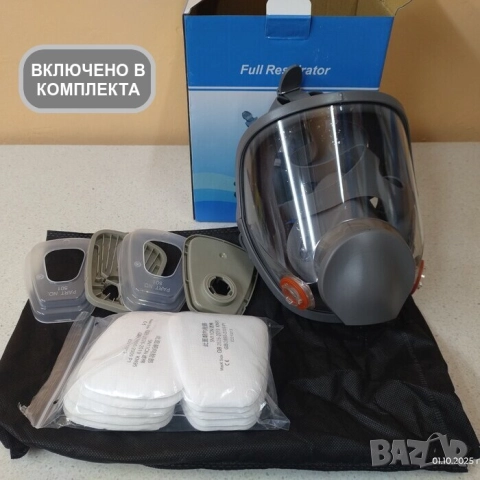 Респираторна предпазна маска за цяло лице с филтри | Еквивалент на 3М 6800, снимка 11 - Други инструменти - 46137068
