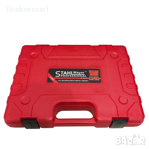 Гедоре комплект Stahlmayer 23 части 1/2" CR-MO ударни вложки, снимка 5 - Аксесоари и консумативи - 53905895