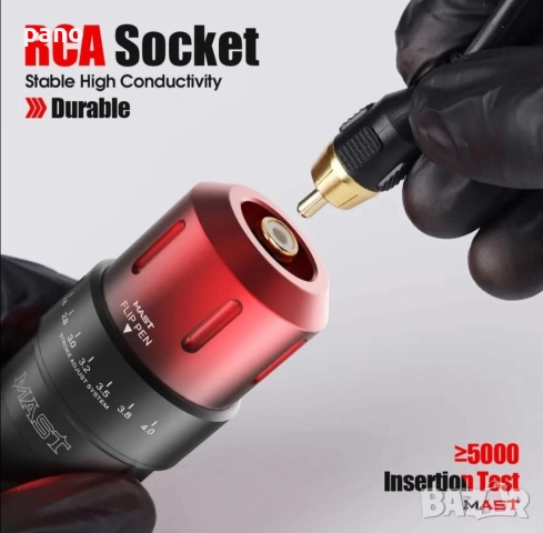 Mast flip tattoo machine/машинка за татуировки/татуиране/ татуси, снимка 4 - Козметични уреди - 52573799