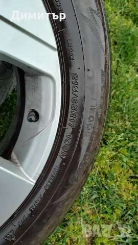 Зимни гуми bridgestone LM005, 215x65x17, снимка 4 - Гуми и джанти - 50208054