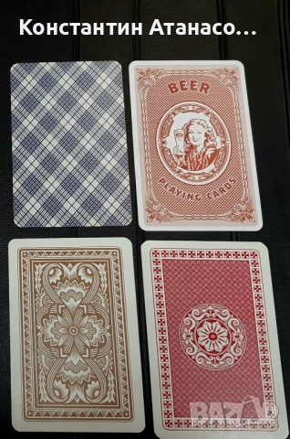 Стари карти-Жокери , снимка 9 - Колекции - 52437012