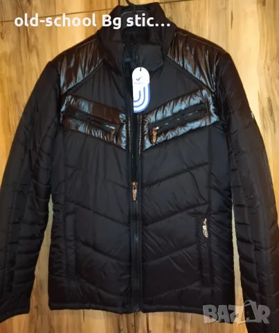 Зимно Яке 'Redics Sportswear'®, снимка 1