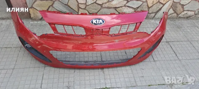предна броня за Kia Rio 2011 2012 2013 2014 865111W200, снимка 4 - Части - 49782190