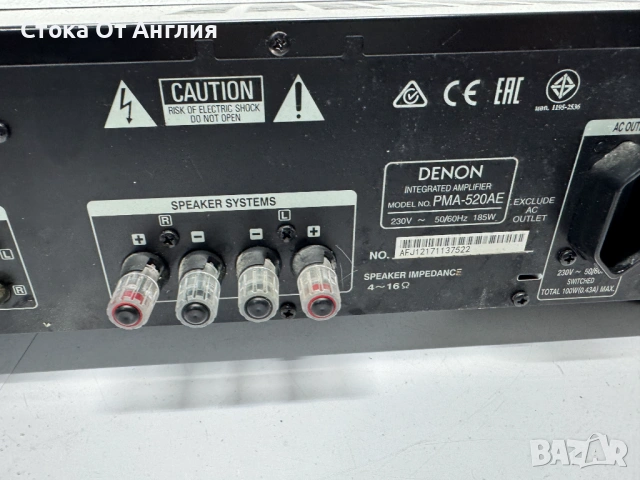 Усилвател стерео - Denon PMA-520AE, снимка 7 - Ресийвъри, усилватели, смесителни пултове - 53643036
