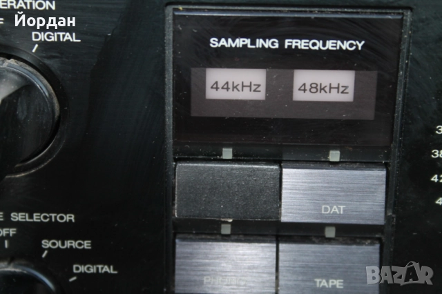 Усилвател ''Akai AM-M939'' , снимка 5 - Ресийвъри, усилватели, смесителни пултове - 51795568