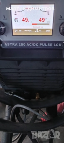 astra 200 ac dc pulse lsd, снимка 3 - Индустриална техника - 52902812