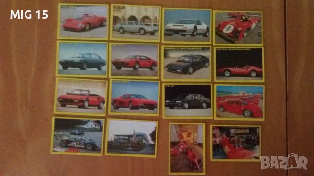 82 стикера Панини с Ферари от 1997 г. , снимка 4 - Колекции - 45529992