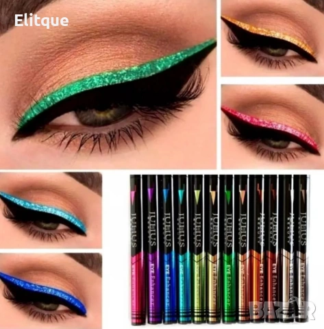 🎨 Матова цветна очна линия HANDAIYAN, снимка 3 - Други - 53577633