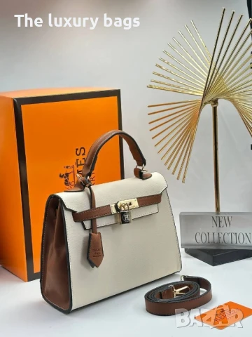 Стилна дамска чанта , снимка 11 - Чанти - 51121506