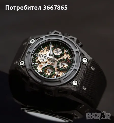 часовник Linde Werdelin , снимка 5 - Мъжки - 47330795