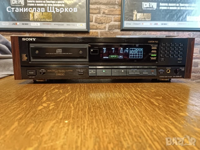 Sony CDP-338esD Vintage CD Player 