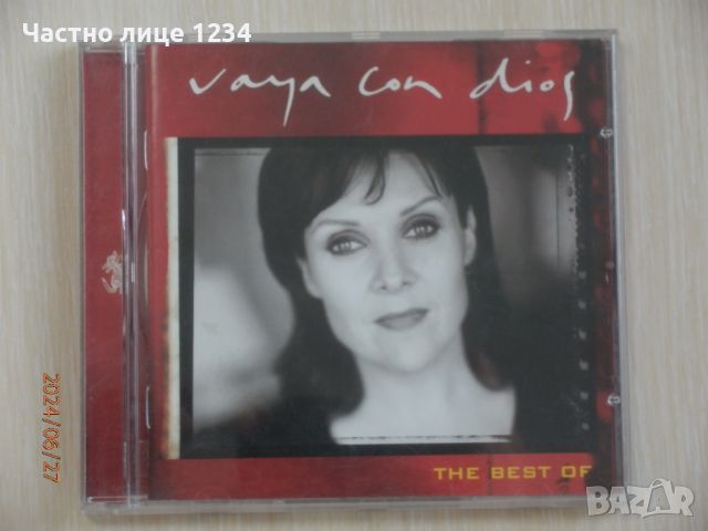 Vaya Con Dios - The Best of - 1996, снимка 1 - CD дискове - 46459537