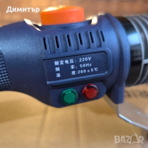 Машина за лепене на Полипропилен НОВА Профи, снимка 4 - Други инструменти - 52512230