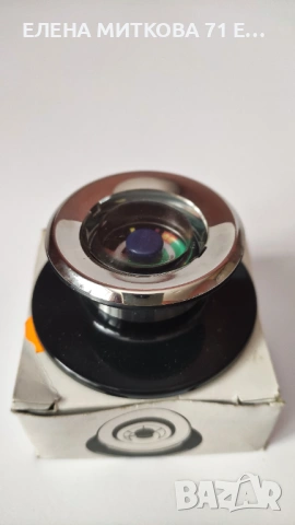 Дръжка за капак с вграден термометър нова,в кутия