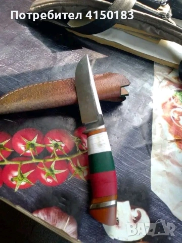нож, снимка 3 - Ножове - 53468680