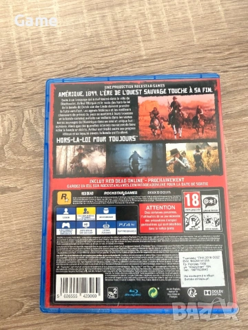 Продавам RED DEAD REDEMPTION II, снимка 2 - Игри за PlayStation - 53105727