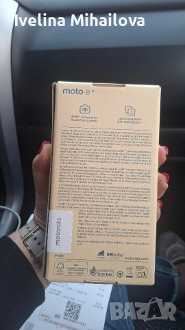 продавам чисто нов телефон , снимка 3 - Motorola - 53758008