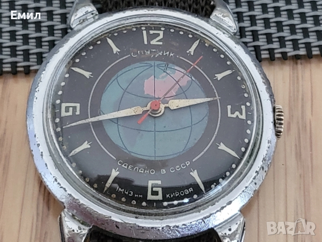 Колекционерски часовник СПУТНИК СССР , снимка 2 - Колекции - 53768206