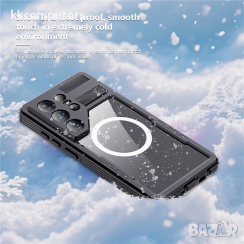 REDPEPPER IP68 водоустойчив магнитен калъф за Samsung Galaxy S26 Ultra – черен, син и оранжев, снимка 8 - Калъфи, кейсове - 53705468