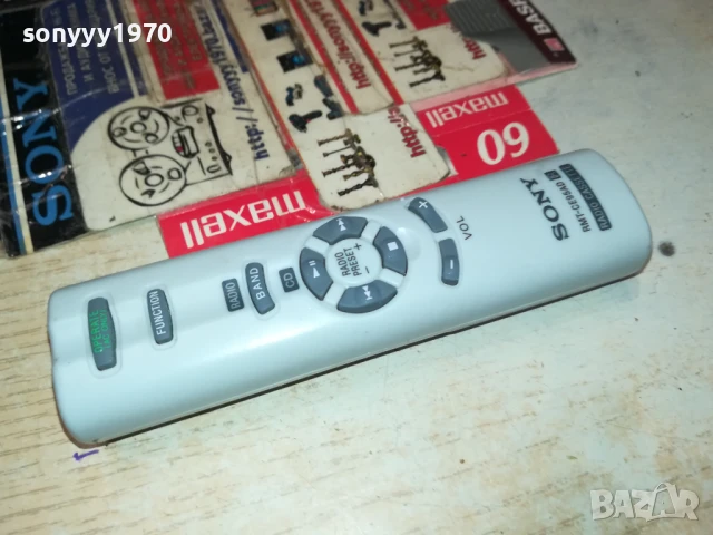 SONY RMT-CE95AD RADIO CASSETTE REMOTE CONTROL-SWISS 3005251207, снимка 9 - Други - 50482472