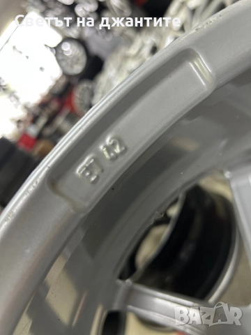 18 Цола 5х108 Volvo CX40 CX60 CX70 V60 Ford Monde Kuga S Max Land  Rover Renqe Evoque  Jaguar , снимка 10 - Гуми и джанти - 50346083