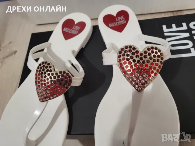 Love moschino  бели, снимка 5 - Чехли - 48026006