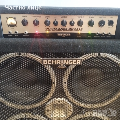 Кубе за китара, снимка 15 - Тонколони - 54095448