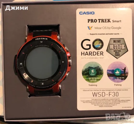 Casio Pro Trek F30, снимка 1 - Смарт часовници - 47065728