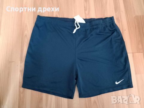 Спортни панталонки Nike (L), снимка 2 - Спортни дрехи, екипи - 46227654