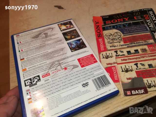 SONY PS2 GAME-SWORDS OF DESTINY 2711250904, снимка 13 - Игри за PlayStation - 52556995