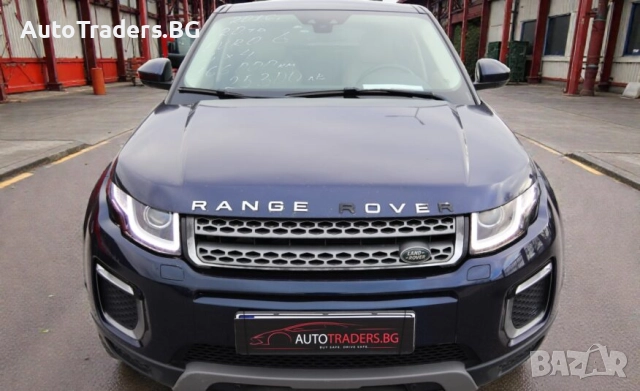 Land Rover Range Rover Evoque Аutomatic, снимка 5 - Автомобили и джипове - 52738173